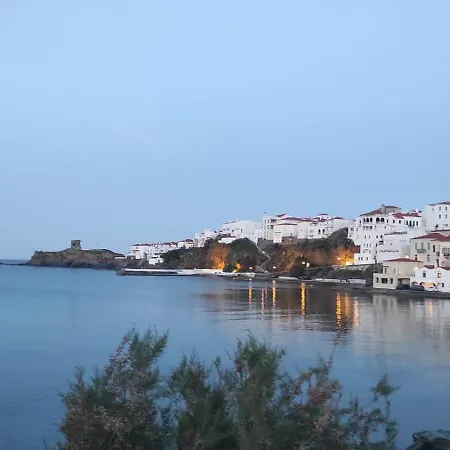 Thalassa1 Апартаменты *